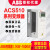 全新变频器ACS510水泵风机380V 5.5/7.5/45/90/160KW原装 ACS510-01-025A-4  11KW