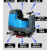 全自动自走式洗地机工厂洗地机工业双刷驾驶式洗地车商用物业车库保洁电动扫地拖地车 160L双刷大型
