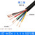 金环球电缆RVV2芯3芯4芯5芯6芯7芯8芯0.3/0.5平软护套控制信号线 RVV5芯0.5平方(100米卷)