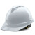 尔苗 安全帽 新国标V型透气ABS防砸透气 建筑工程工地加厚电力安全帽