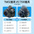 德威狮日本重松防尘口罩TW02面罩防工业粉尘打磨灰煤矿工人口鼻子罩水泥 TW02SFU2K芯2只200厚棉 均码