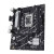 华硕（ASUS） 英特尔i5 12600KF 13600KF 14600KF搭华硕主板CPU套装 大师 PRIME B760M-K 主板 +14代 i5 14600K 盒装CPU