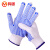 鸣固 点塑手套 加厚耐磨防滑点胶白线棉线手套（600g）12双【可定制】