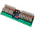 ABDT 485通讯继电器模块单组24V485控制器支持Modbus协议控制板 24路(485继电器模块)