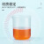橙央  塑料烧杯带把耐高温酸碱化学计量杯实验室加厚聚丙烯带刻度 有柄2000ml