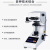 HV-1000Z显微硬度计数显自动转塔表面渗碳层热处理薄片维氏仪 高端测量软件+