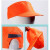 高亮反光帽 环卫帽路政交通帽物业绿化保洁施工帽劳保帽 反光条款