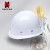 SAFFAS塞梵仕 LLS-4C FRP玻璃钢新国标工地安全帽带护目镜 冲击建筑工程施工监理安全头盔 白帽【FRP材质】