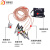 祥普电力 个人保安线 0.4kv低压短路接地线携带型接地线16方1*4+5m+地夹