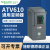 施耐德变频器ATV610D30/D45/D55N4/11/15/22KW三相380V恒压供水柜 ATV610U40N4 【4KW】