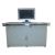 国信保密机桌   国军标认证双工位屏蔽机桌GXT-001系列高配型（含屏蔽显示器双接口）