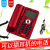 达尔讯办公电话机商务固定电话来电显示经典时尚有线坐机 深红色 V20 耳机手柄两用