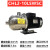 杭州南方CHL2/4/8/12/16/20南方水泵卧式多级离心泵不锈钢增压泵  CHL2-10 0.37KW 380V