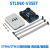 STLINK-V3SET MINIE MODS ISOL VOLT V3PWR 仿真下载器 调试编程 STLINK-V3PWR