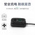 炫戴（XUANDAI）适用OPPO手环充电线器1代2智能运动手环oppowatchfree数据线/XD OPPO手环2代充电器 无规格