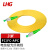 利合光电（LHG）光纤跳线FC/APC-FC/APC单模万兆单芯光纤线缆跳纤3.0尾纤监控光跳线 3米