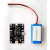 定制适用For Arduino UNO 4路电机驱动扩展板PS2麦克纳姆轮智能机器人小车 驱动板配套锂电池 含充电模块