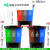 垃圾分类垃圾桶商用学校干湿有害厨余三合一脚踩双桶100L带盖 40升绿厨余+灰其他+蓝可回收