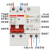 防雷漏电保护器空气开关断路器带漏保浪涌保护器 总开关2p63A 32A 2P