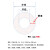 透明硅胶管硅胶橡管无味级耐高温软管4/6/8/10/12mm 4*5(5米价