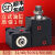 薄型缸模具液压油缸JOB方形立式内牙CX-SD20/32/40/50/63液压方缸 紫红色 内牙SD10030