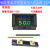 DC0-100V10A/50A/100A直流电压电流功率温度测量仪表三位数显表头 蓝绿50A【常规款】带分流器
