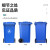 欧润哲100L大号户外垃圾桶小区物业公用室外商用分类塑料带盖医疗环卫垃圾桶带轮翻盖垃圾箱黑色