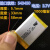 朗栩岚适用于凌度HS880C行车记录仪锂电池3.7V通用魅族MP3 MP4内置可充 玫红色 凌度HS920电池