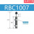 SMC缓冲器RB0806/RBC1007-1006-1411-RBC1412-RB2015-RB RBC1007