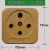 华峰三相四线插头插座工业橡皮玻璃钢防水耐摔 16A25A32A60A 380V 玻璃钢三相四线25A插座