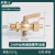 铜压力表二通旋塞阀 锅炉考克4分M20X1.5内外丝螺纹船用焊接开关 M161.5内丝转3分外丝二通旋塞