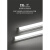 佛山照明FSL 30W 0.9米 白光T8普通日光灯灯管定制