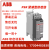 ABB紧凑型软启动器PSR3 6 9 12 16 25 30 37 72-600-70新 PSR105-600-70 55KW