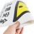 瑞珂韦尔 当心激光安全标识 警告标志 警示标示 ABS塑料