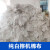 擦机器布棉白色擦机布破布碎布工业抹布棉吸油吸水不掉毛 1斤海南(100斤)