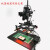 焦距微调 机器视觉实验支架 CCD工业相机固定支架 万向光源打光架 轻载-多功能魔术手 RH-MHS-200