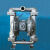 胜佰德SAND铝合金气动隔膜泵不锈钢膜片配件全套高压大功率1.23寸 3寸铝合金橡胶膜片泵
