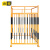 金蝎 配电箱防护棚施工围栏隔离栏临时工地安全防护围栏防雨棚钢筋加工棚 黄色配黑色 1m宽1.5m长2m高