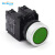 TAYEE绿色带灯按钮_TPB1SPD-10/AC220V/G 一常开按钮开关