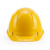 霍尼韦尔（Honeywell）安全帽 H99 ABS 工地防砸抗冲击 有透气孔 黄色1顶厂家发货