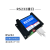 DAMPT-04路通道PT100热电阻温度采集输入模块485温度变送器modbus usb接口+外壳+USB线