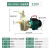 全邦达工泵耐腐蚀工程塑料泵抽海水离心泵耐酸碱自吸泵防腐泵剪板 自吸泵32FSZ-11-750W-220V 