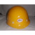 山头林村定制适用飞人安全帽北京ABS飞人牌安全帽 X-3一线工人建筑工地安 黄色