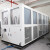 风冷螺杆式冷水机组220p大型冰水循环冷冻机低温制冷机工业冷水机 1HP风冷箱式