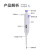 力辰（LICHEN） 实验室连续数字微量移液器单道移液枪加样器大容量精密测量仪器100-1000μl整支消毒