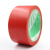阿力牛 AJS-026 警示胶带PVC警戒地贴 地面5S标识彩色划线地板胶带  4.8cm*18m 红色
