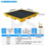 危废油桶防溢盛漏平台实验室接油盘化学品防漏塑料托盘 四桶装托盘C12801280170
