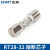 正泰圆筒形熔断器 RT28-32(RT18-32) 芯子保险丝保险管10*38mm 16A_10只装