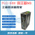 定制物联网网关联网宝PLC控制器PLC-501-W0 PLC-502 PLC-507 议价 PLC-507-W0WiFi+有线