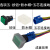一佳 小型自锁式带灯按钮LA16-11DNZS/J矩形开关长方形5脚16mm 按钮+防水帽+连接线 红色 12V